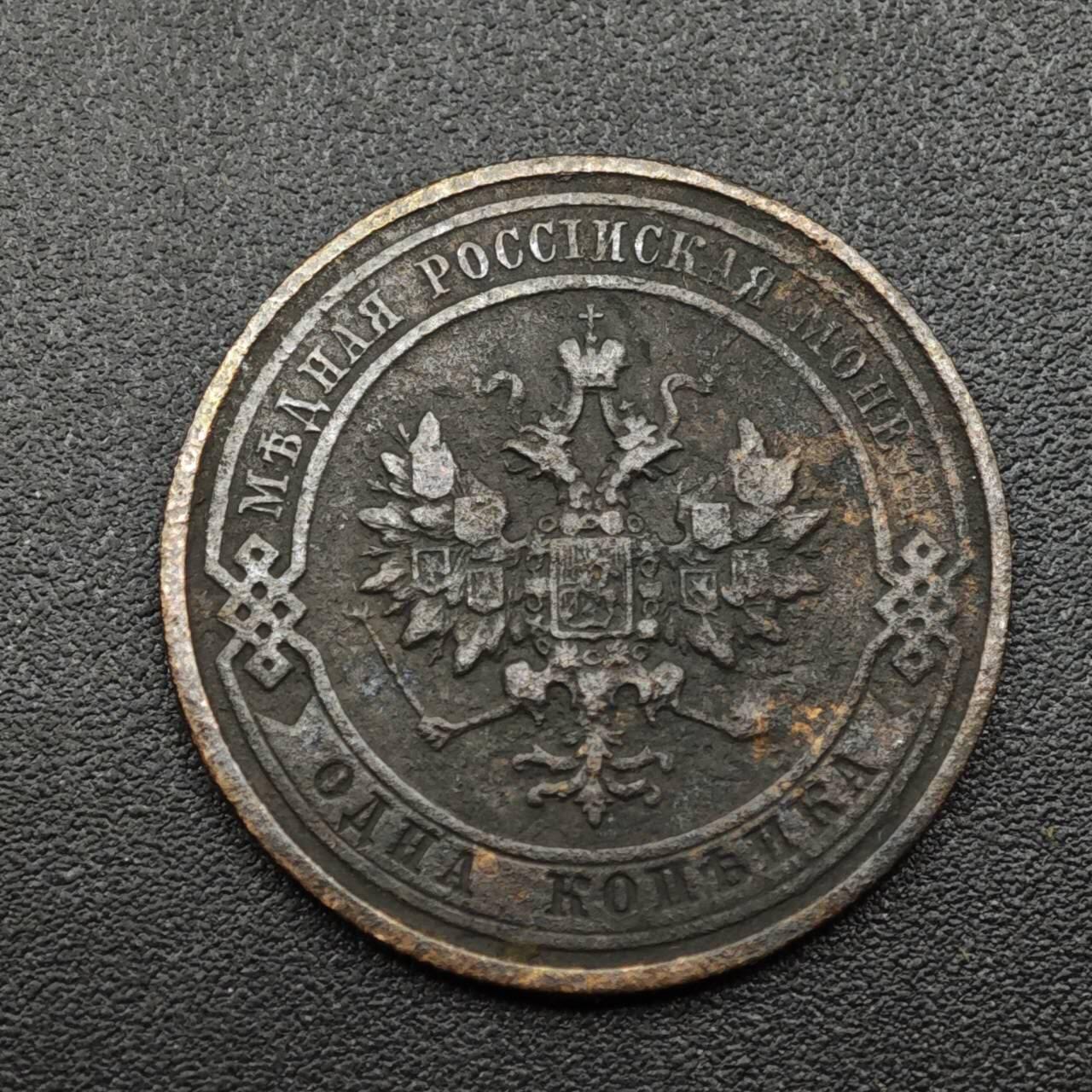 【淘币小摊】实时拍第八百零九拍   散币场   满百包邮可预留二周 每周一统一发货  