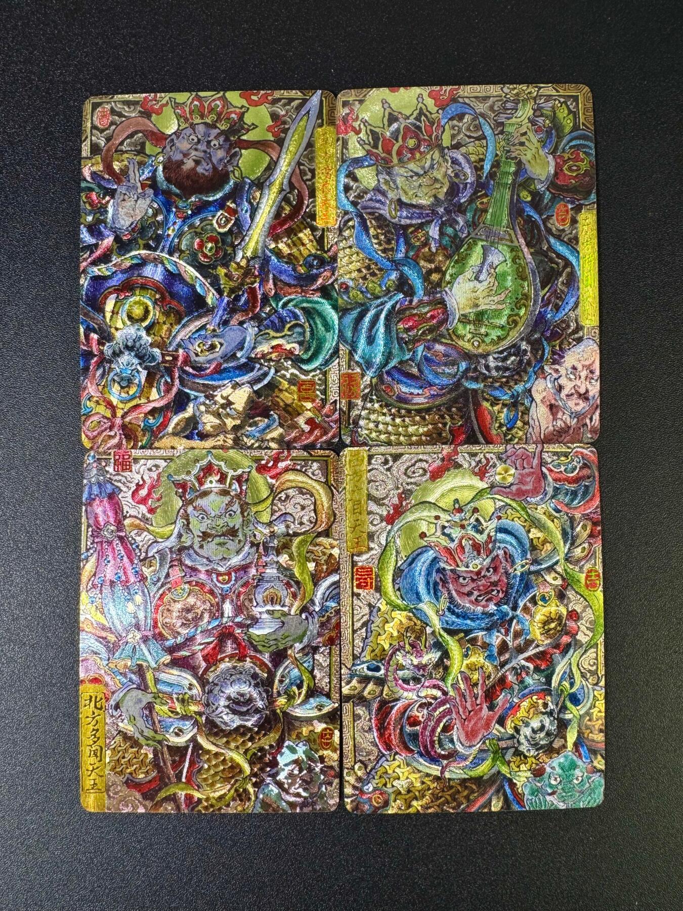 NO.16 好又多金牌大场，双11狂欢继续！每周一站式配齐，方便凑单！（周6晚8点截拍，卖家送拍0抽成！） 卡萃 风调雨顺 李尊奇 四大天王 粗闪