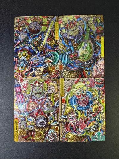 NO.16 好又多金牌大场，双11狂欢继续！每周一站式配齐，方便凑单！（周6晚8点截拍，卖家送拍0抽成！） - 卡萃 风调雨顺 李尊奇 四大天王 粗闪