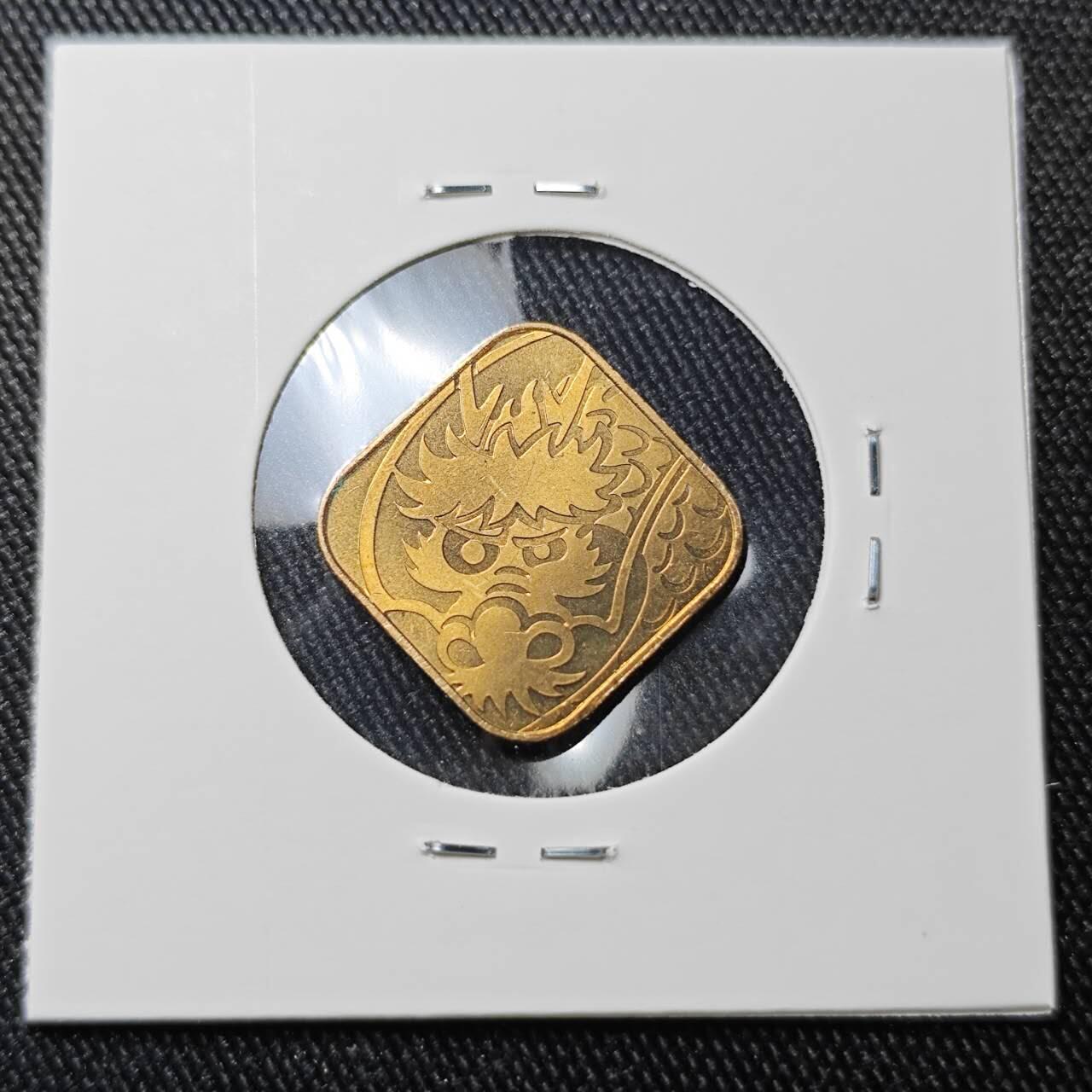 KK钱币收藏小铺 （套币 好品/批量散币 银币）专场  2月预留时间 周末发货  2000日本生肖铭牌铜章 龙!