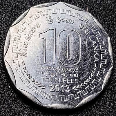 泉币菌-第140场-精品福利场（之前场次29日、30日发货，敬请谅解） - 斯里兰卡10卢比硬币 直径27mm 异形币