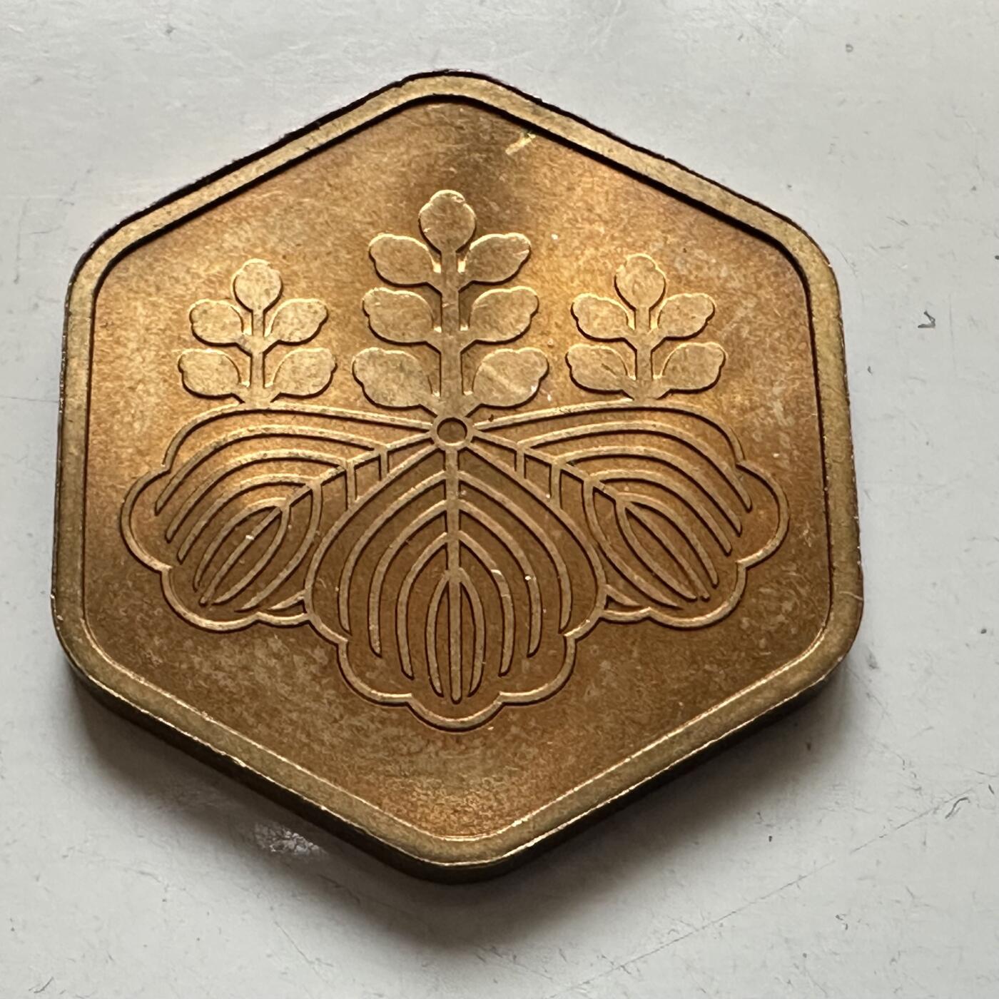 🌹外币初藏🌹🐯2025年第132场  每周二四六晚8️⃣点 接代拍