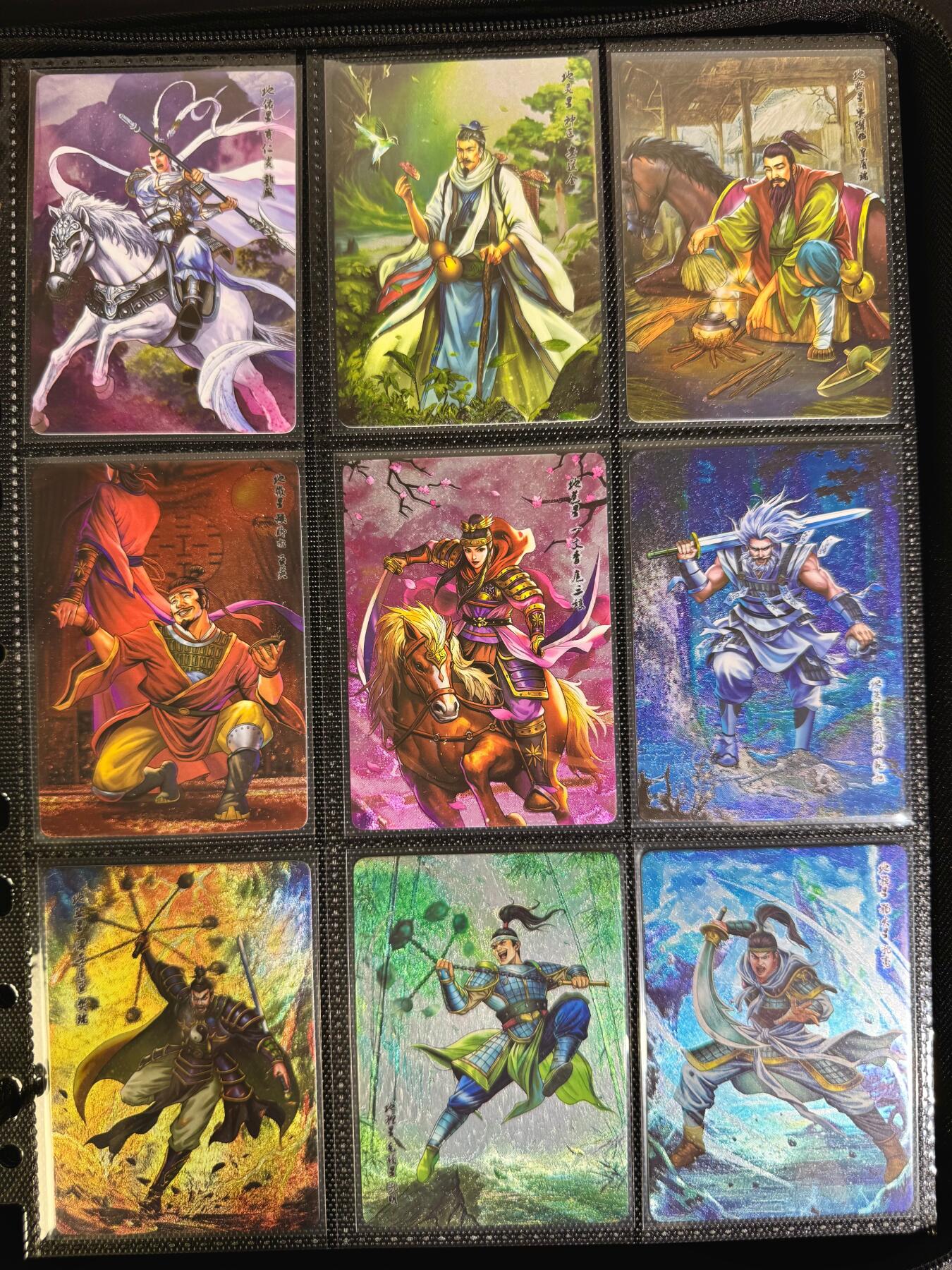 NO.16 好又多金牌大场，双11狂欢继续！每周一站式配齐，方便凑单！（周6晚8点截拍，卖家送拍0抽成！） 【大全套】新绣漫画 优绣水浒粗闪大卡115张已套膜+普卡小卡全套+官方九宫卡册+20黑卡页 买大送小性价比高 小浣熊最好的二创作品