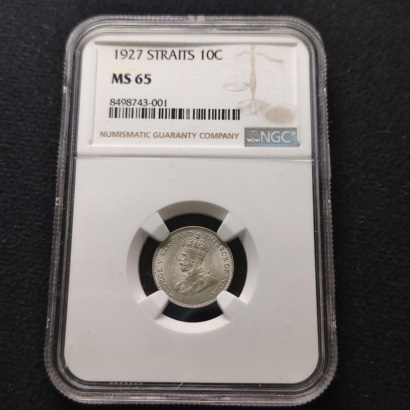 【全场包邮】纯粹捡漏拍481场（免费代拍第18场） 英属海峡1927年乔治五世10分银币-NGC MS65