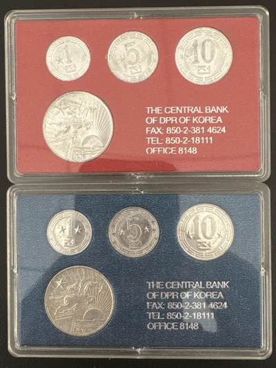 ❤️【币观天下】❤️ 第332期钱币拍卖- 2025.11.28周五晚上6点半场-长期征集拍品 - 朝鲜早期单星和双星流通套币各一套