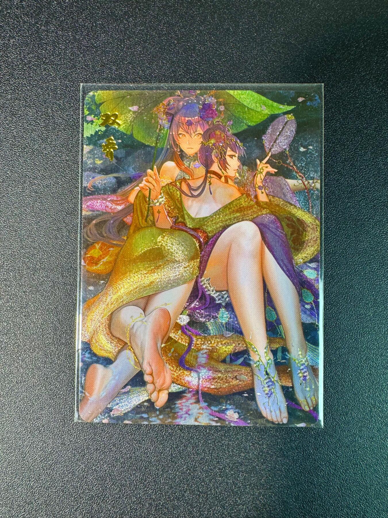 NO.16 好又多金牌大场，双11狂欢继续！每周一站式配齐，方便凑单！（周6晚8点截拍，卖家送拍0抽成！） 燎原卡牌 幻想三国志 双乔 1张