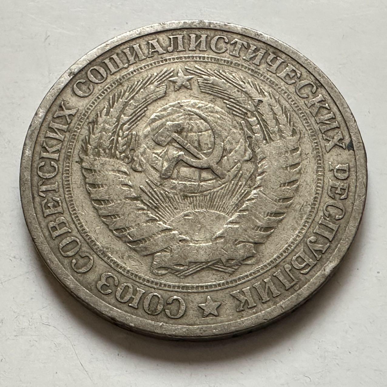 🌹外币初藏🌹🐯2025年第132场  每周二四六晚8️⃣点 接代拍