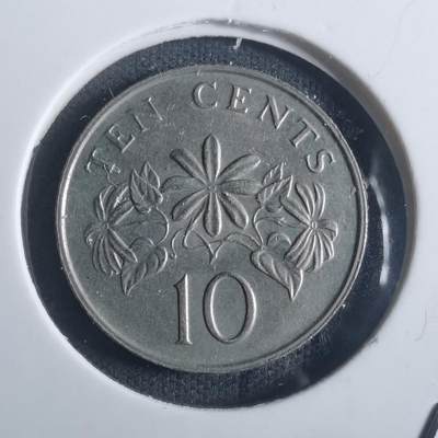 沼泽如烟--第914场 - 新加坡1991年十分