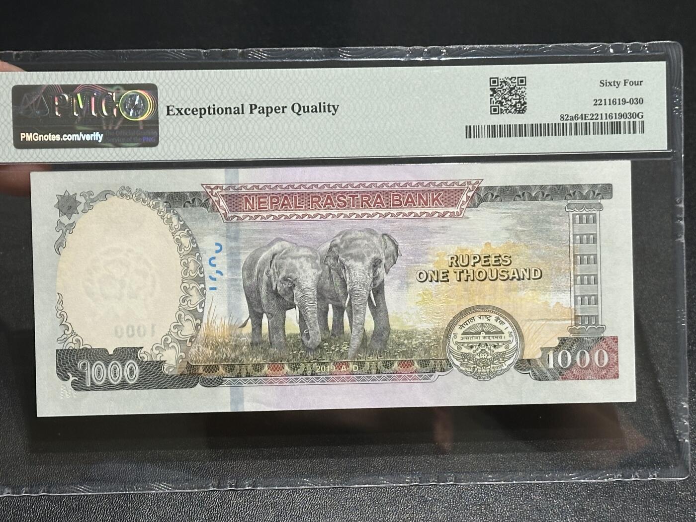 《外钞收藏家》第五百八十八期（优质场）（本平台长期征集拍品、欢迎藏友们联系合作） 2019年尼泊尔1000卢比 PMG64E 数三靓号