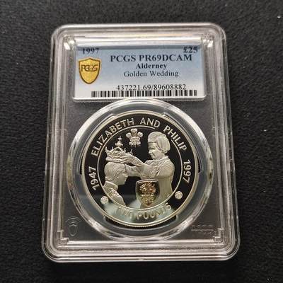 【全场包邮】纯粹捡漏拍481场（免费代拍第18场） - 奥尔德尼1997年2镑女王金婚局部镀金精制克朗型纪念银币-PCGS PR69 DCAM