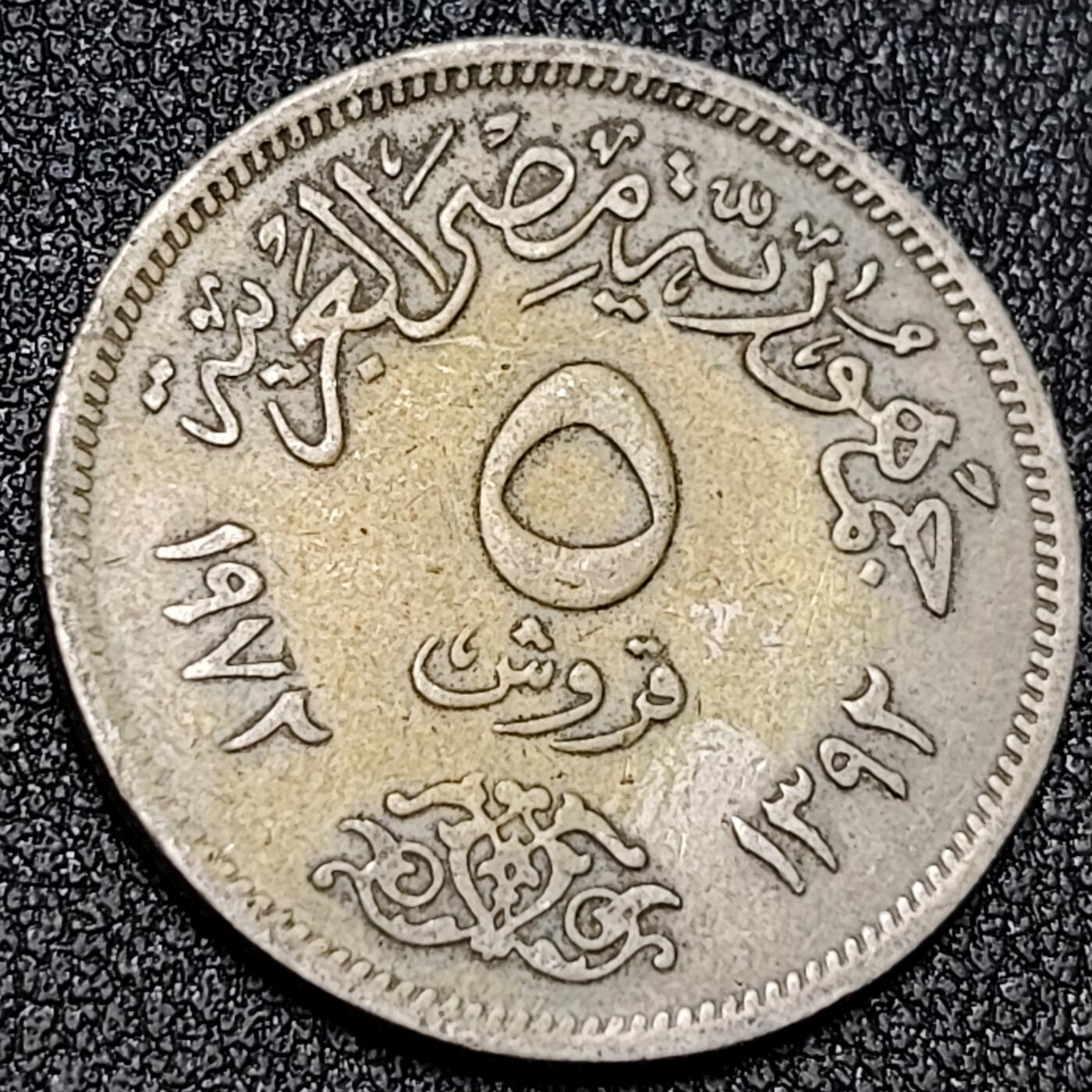 泉币菌-第139场-精品福利场（之前场次29日、30日发货，敬请谅解） 。