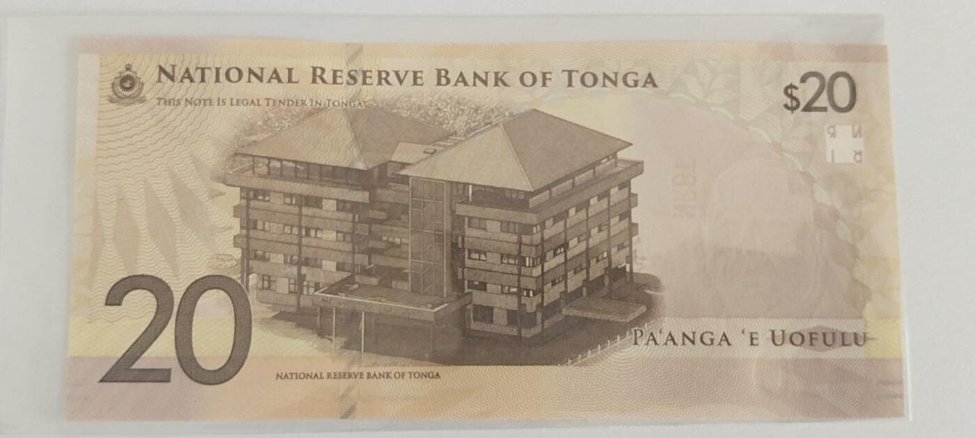 天和轩精品钱币第61场 汤加新版20豹子666