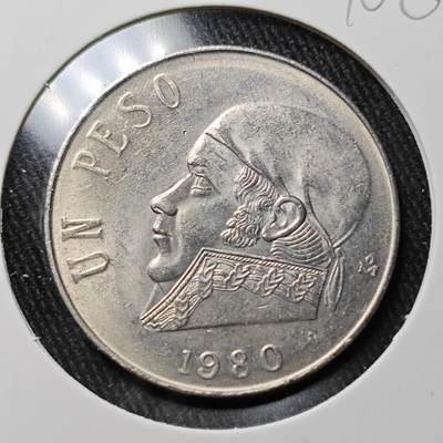 KK钱币收藏小铺 （套币 好品/批量散币 银币）专场  2月预留时间 周末发货 -  1980墨西哥1比索 好品