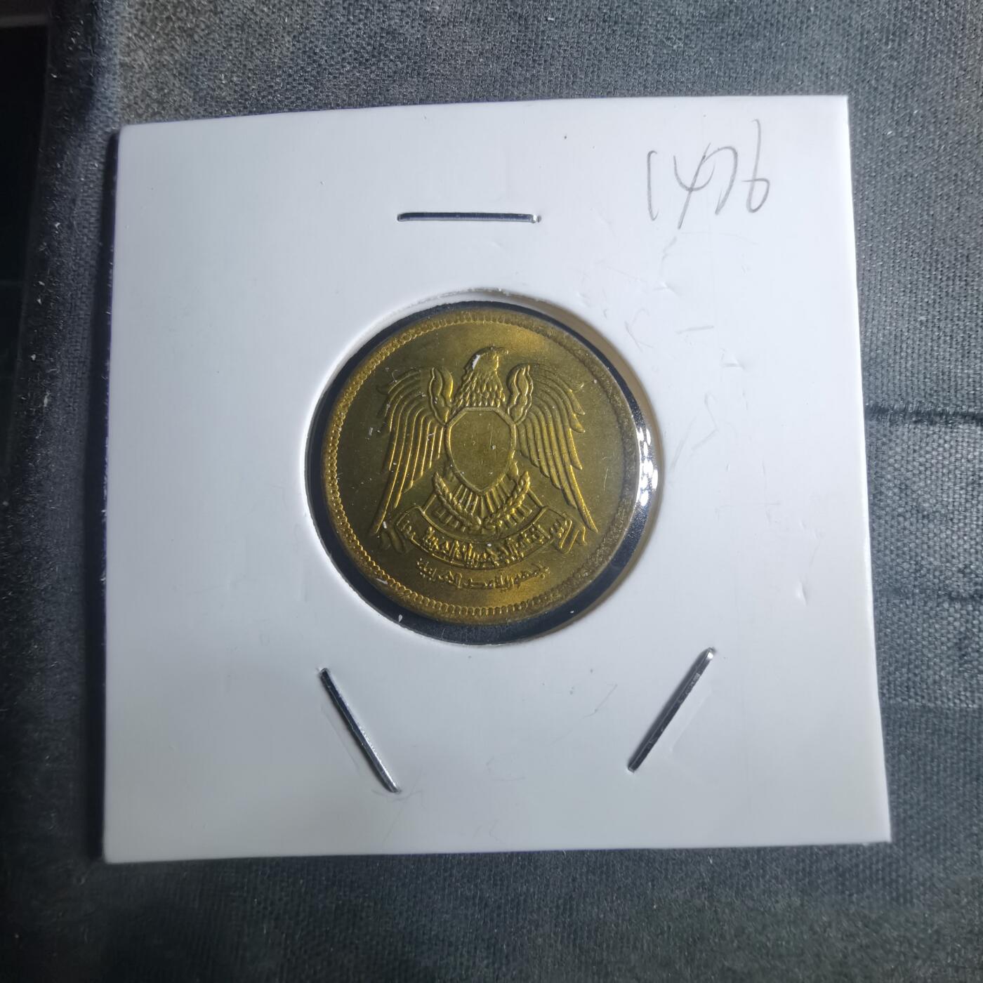 沼泽如烟--第914场 埃及