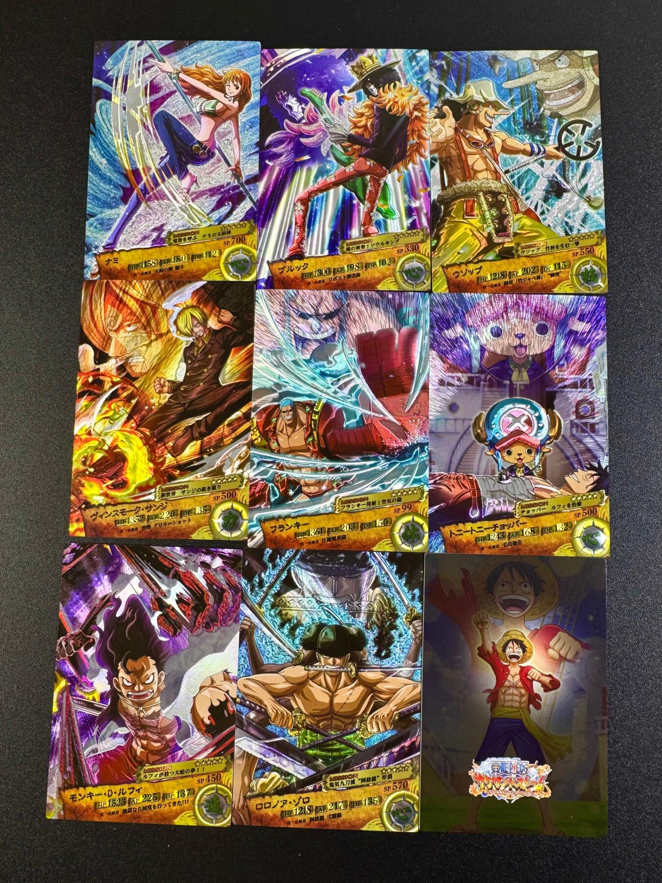 NO.16 好又多金牌大场，双11狂欢继续！每周一站式配齐，方便凑单！（周6晚8点截拍，卖家送拍0抽成！） 海贼王 闪卡9张