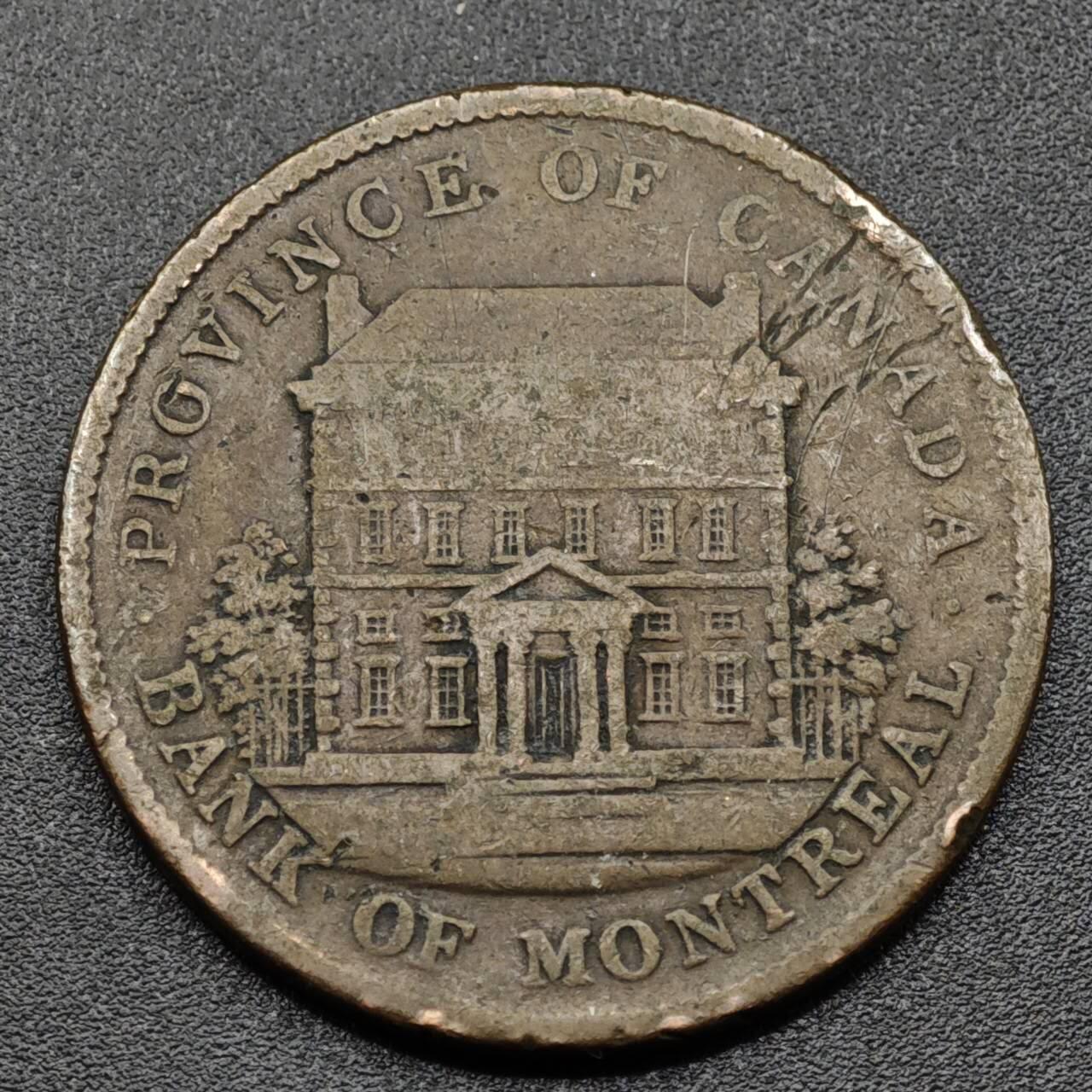 【淘币小摊】实时拍第八百零九拍   散币场   满百包邮可预留二周 每周一统一发货   加拿大1842年蒙特利尔银行一便士铜币代币