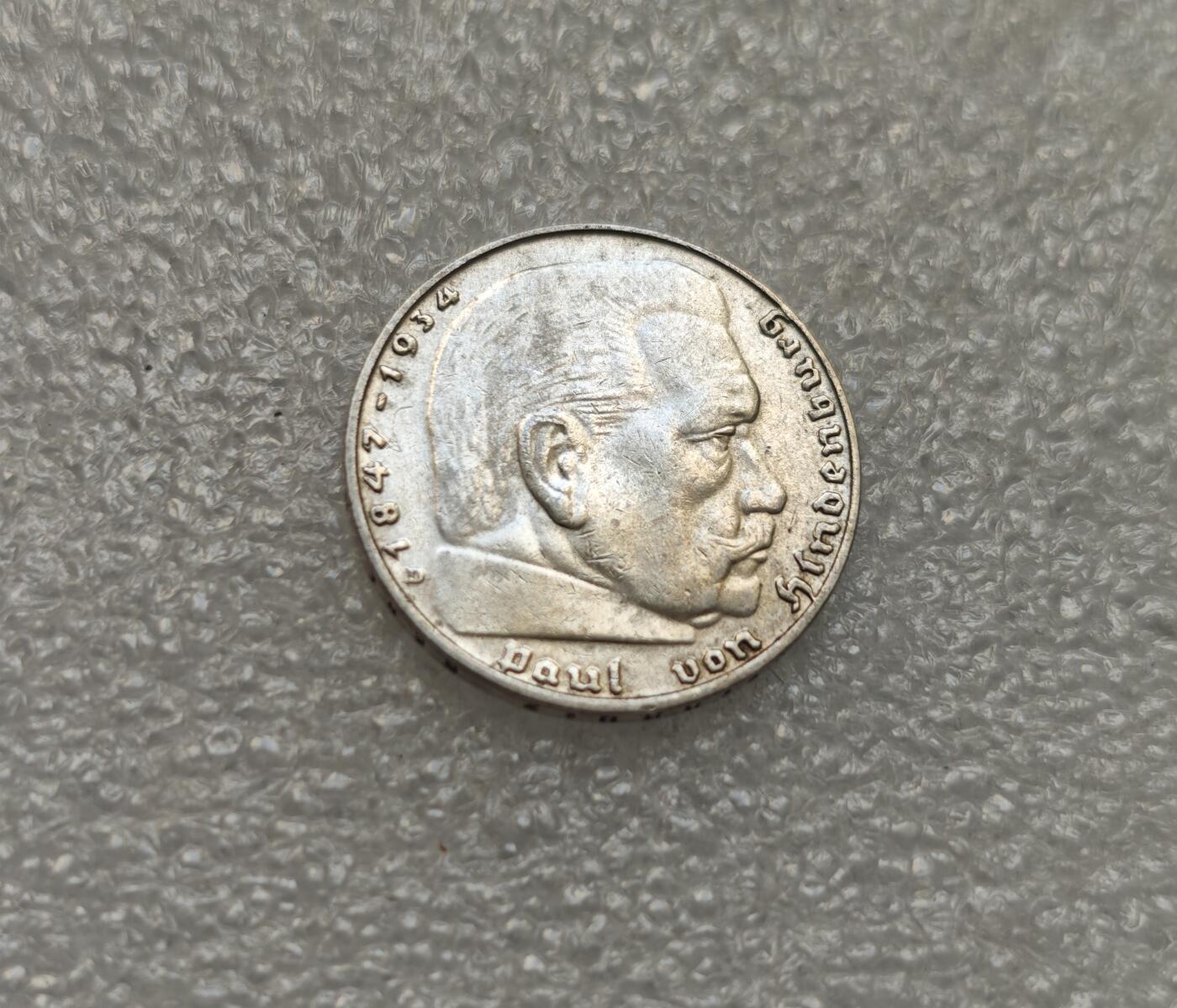 瓶子🏺第218期拍卖会  1937年兴登堡2马克银币