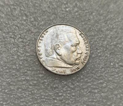 瓶子🏺第218期拍卖会 -  1937年兴登堡2马克银币