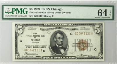 《外钞收藏家》第五百八十八期（优质场）（本平台长期征集拍品、欢迎藏友们联系合作） - 1929年 5美元 联邦储备银行券 棕色号码 老壳PMG64EPQ
