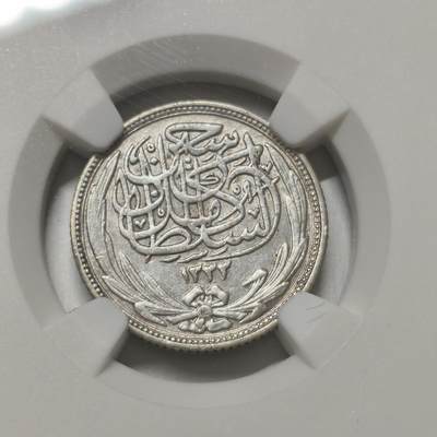 老蟹的宝藏🏴‍☠️ IV - NGC AU55 英占埃及1917年2皮阿斯特