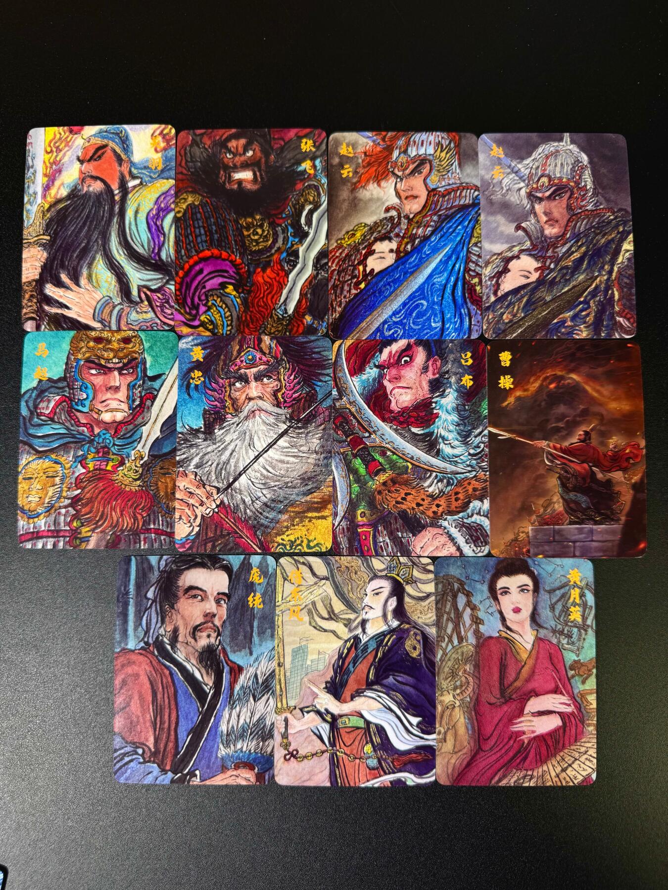 NO.16 好又多金牌大场，双11狂欢继续！每周一站式配齐，方便凑单！（周6晚8点截拍，卖家送拍0抽成！） 昆仑万象 权迎东 五虎+吕布+曹操+卧龙凤雏+黄月英 普卡11张一套