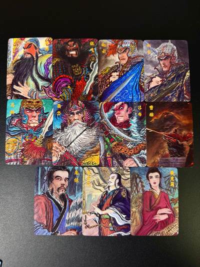 NO.16 好又多金牌大场，双11狂欢继续！每周一站式配齐，方便凑单！（周6晚8点截拍，卖家送拍0抽成！） - 昆仑万象 权迎东 五虎+吕布+曹操+卧龙凤雏+黄月英 普卡11张一套