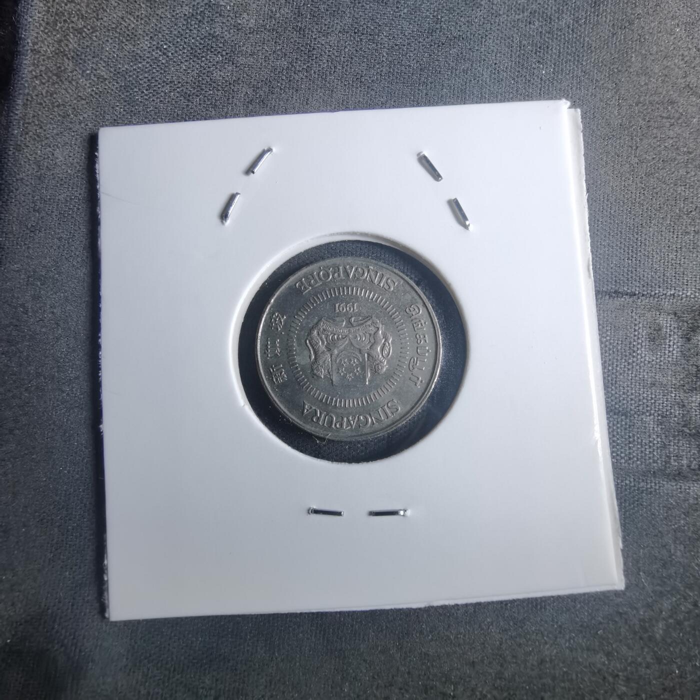 沼泽如烟--第914场 新加坡1991年十分