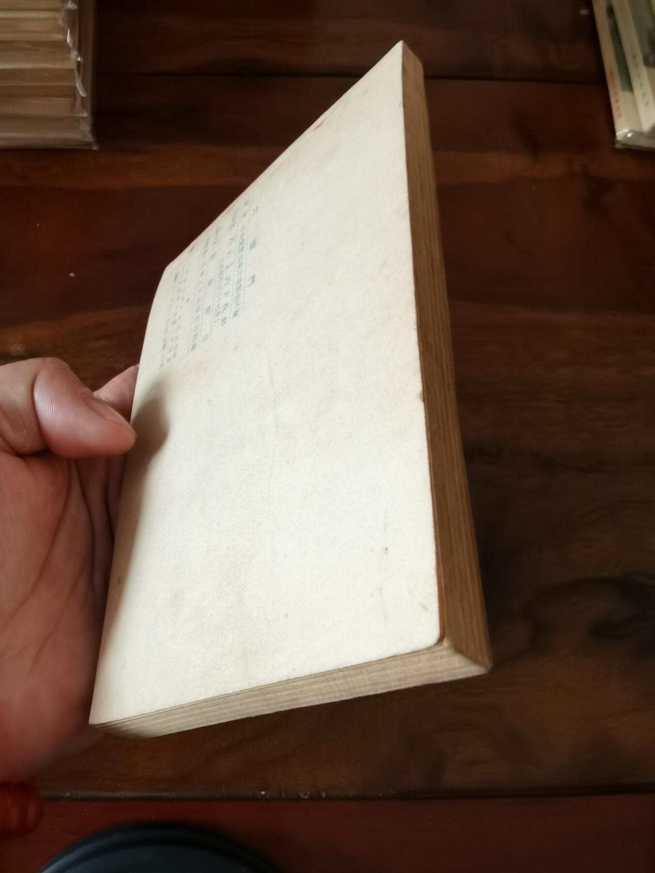 五六十年代老版经典老电影绘画连环画拍卖会 六号门1954年50开