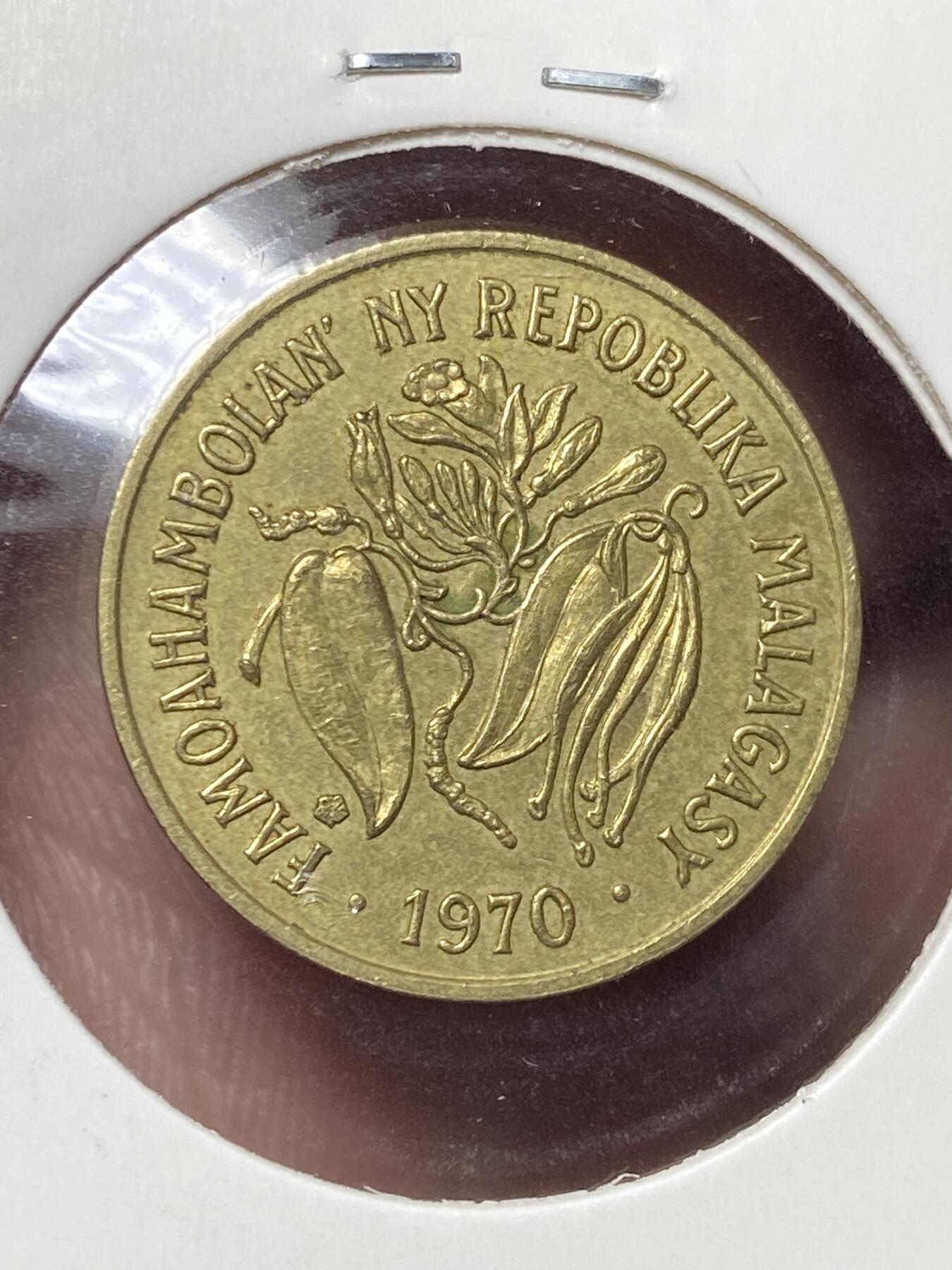 2025年第一百三十二场(总第一百五十八场）外国好品纸夹散币场(免佣金) 马达加斯加🇲🇬1970年10法郎(Owl–猫头鹰标)