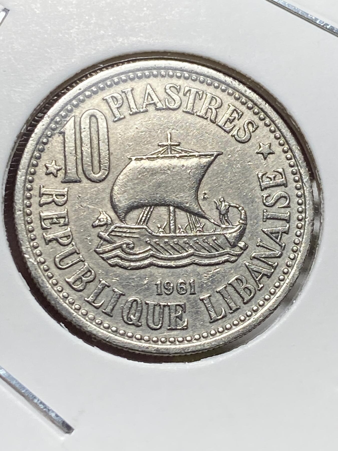 2025年第一百三十二场(总第一百五十八场）外国好品纸夹散币场(免佣金)