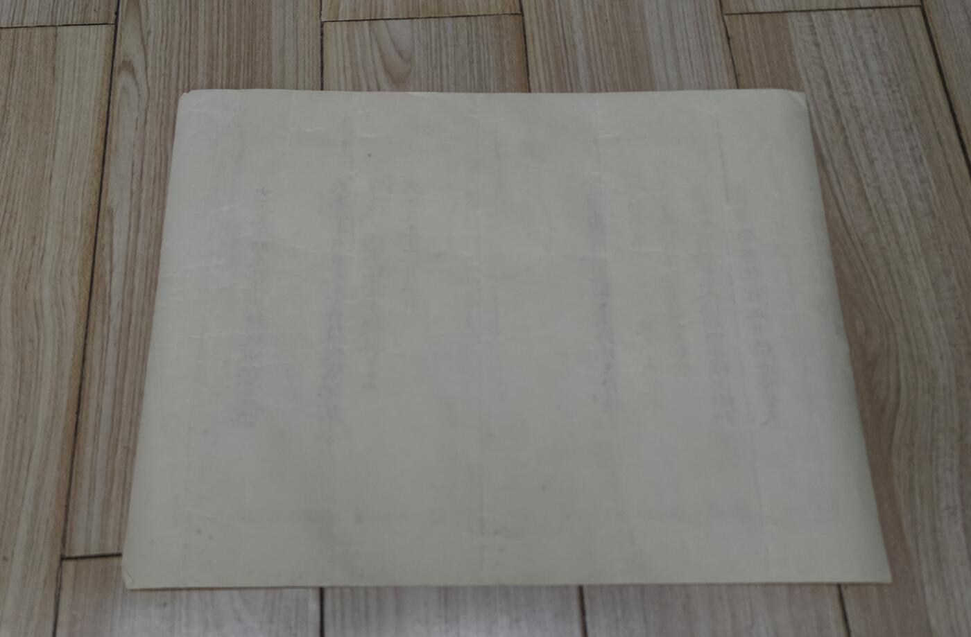 红色经典收藏 第33期  抗战收藏专场 抗战收藏 鬼子大正三九从军记章证书  出兵西伯利亚干涉苏联十月革命