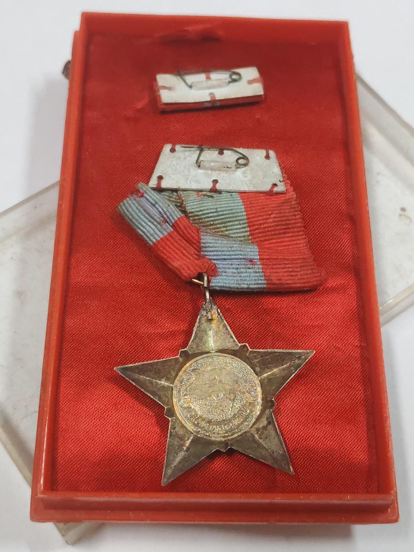 韵星假日拍卖第三十一期 -- Rimey Holidays Auction 31