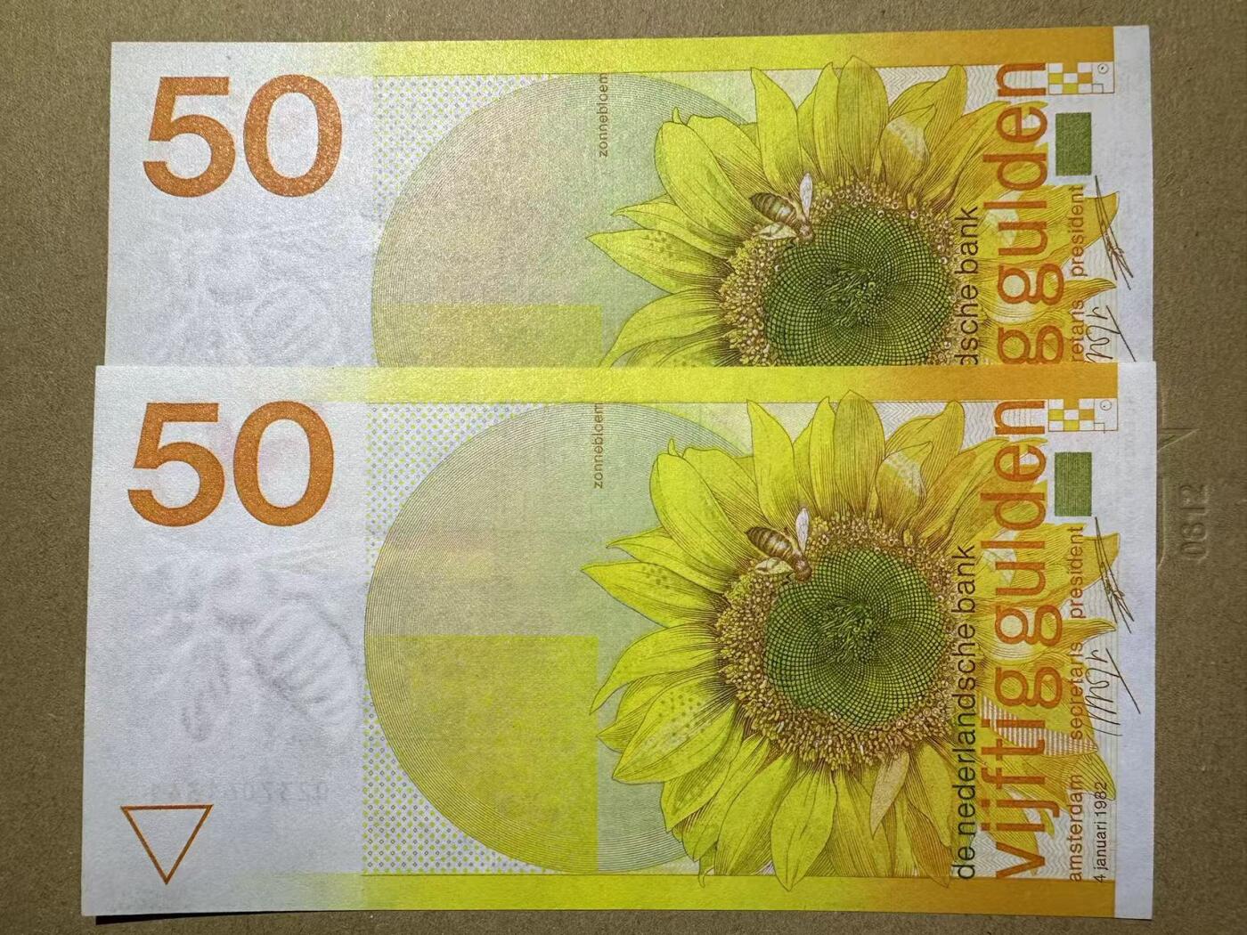 【Blue Auction】世界纸币精拍第755期——18级TOP拍卖/信誉/品质/专业/高效💫 【一组2张】荷兰 1982年50盾 向日葵 AU+品相 