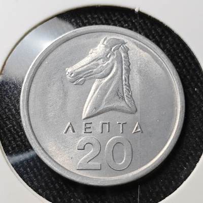 KK钱币收藏小铺 （套币 好品/批量散币 银币）专场  2月预留时间 周末发货 -  1976希腊20雷普塔 好品