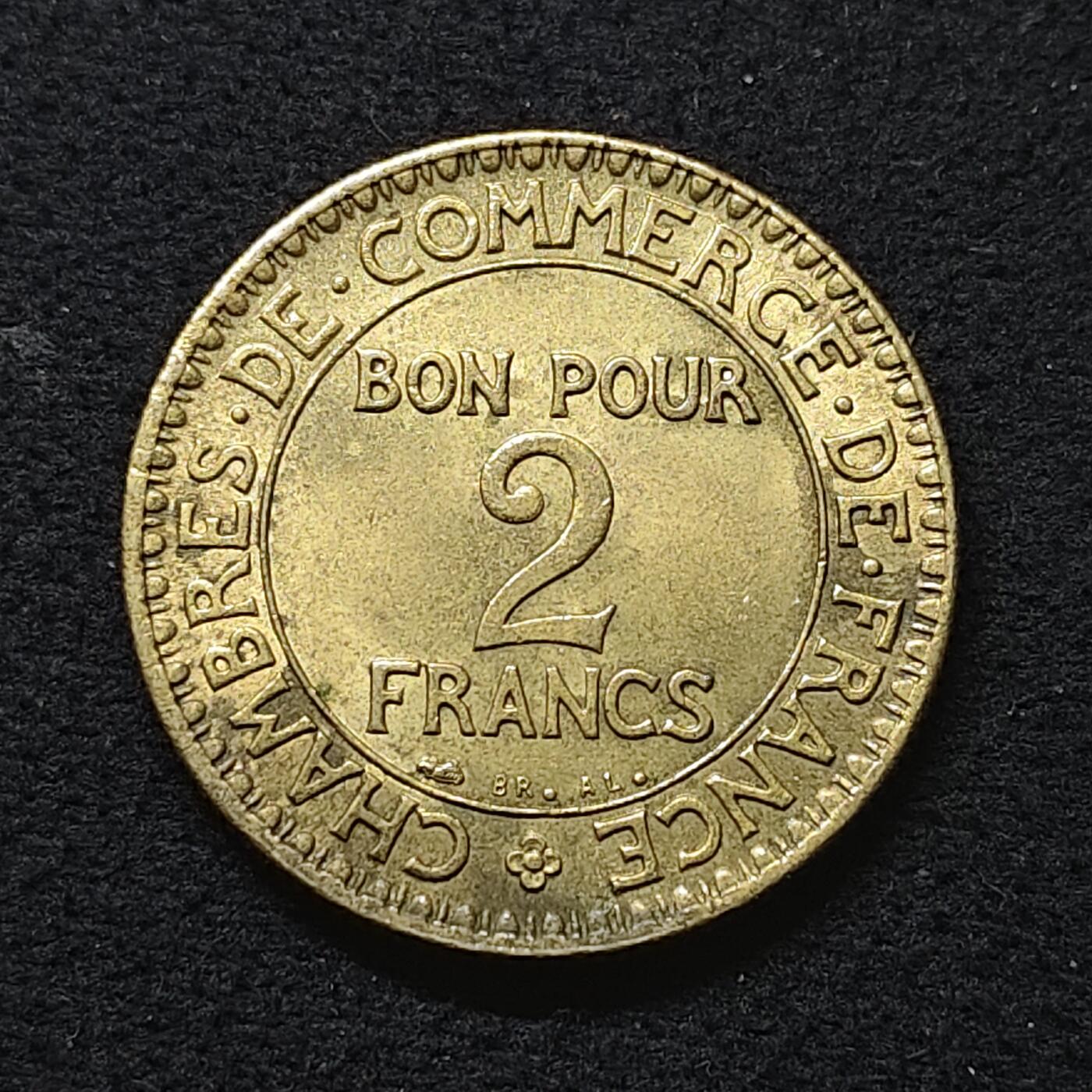 【全场包邮】纯粹捡漏拍480场（免费代拍第17场） 法国工商会版1925年商神赫尔墨斯2法郎 原光BU