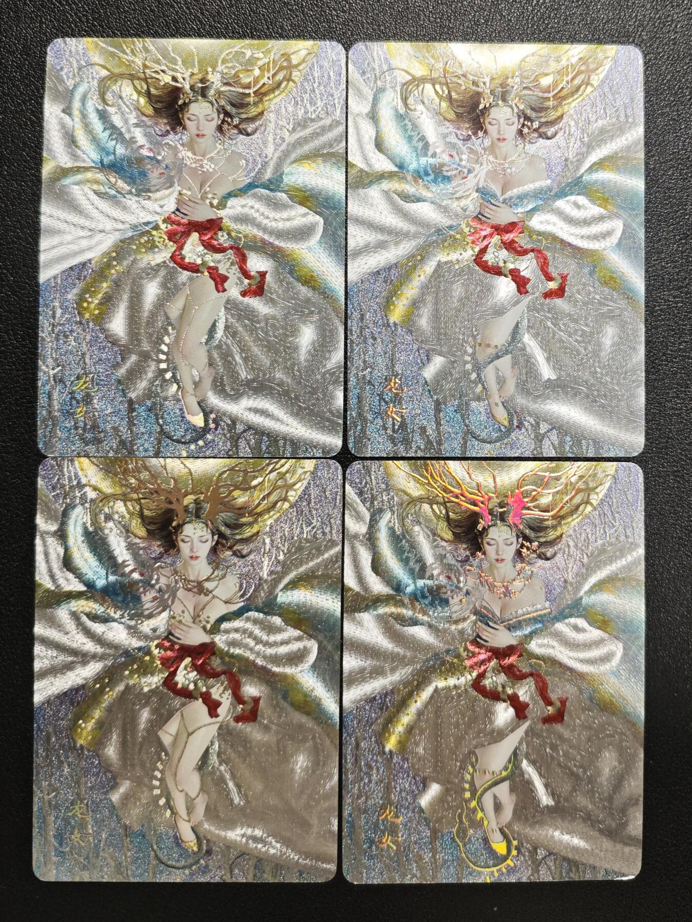 天玑星卡拍第142期《11.25周二截拍艺气风发》持续收拍收评中 满赠卡需备注 焱卡文化 妖姬传 龙女 折光两张+幻彩折光两张