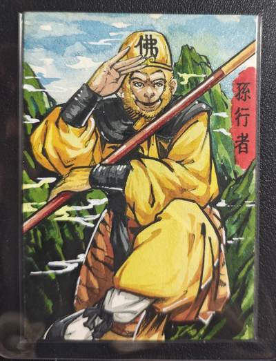 天玑星卡拍第143期《11.27周四截拍》持续收拍收评中 满赠卡需备注 - 【手绘卡】Rubick 西游 孙行者 手绘卡