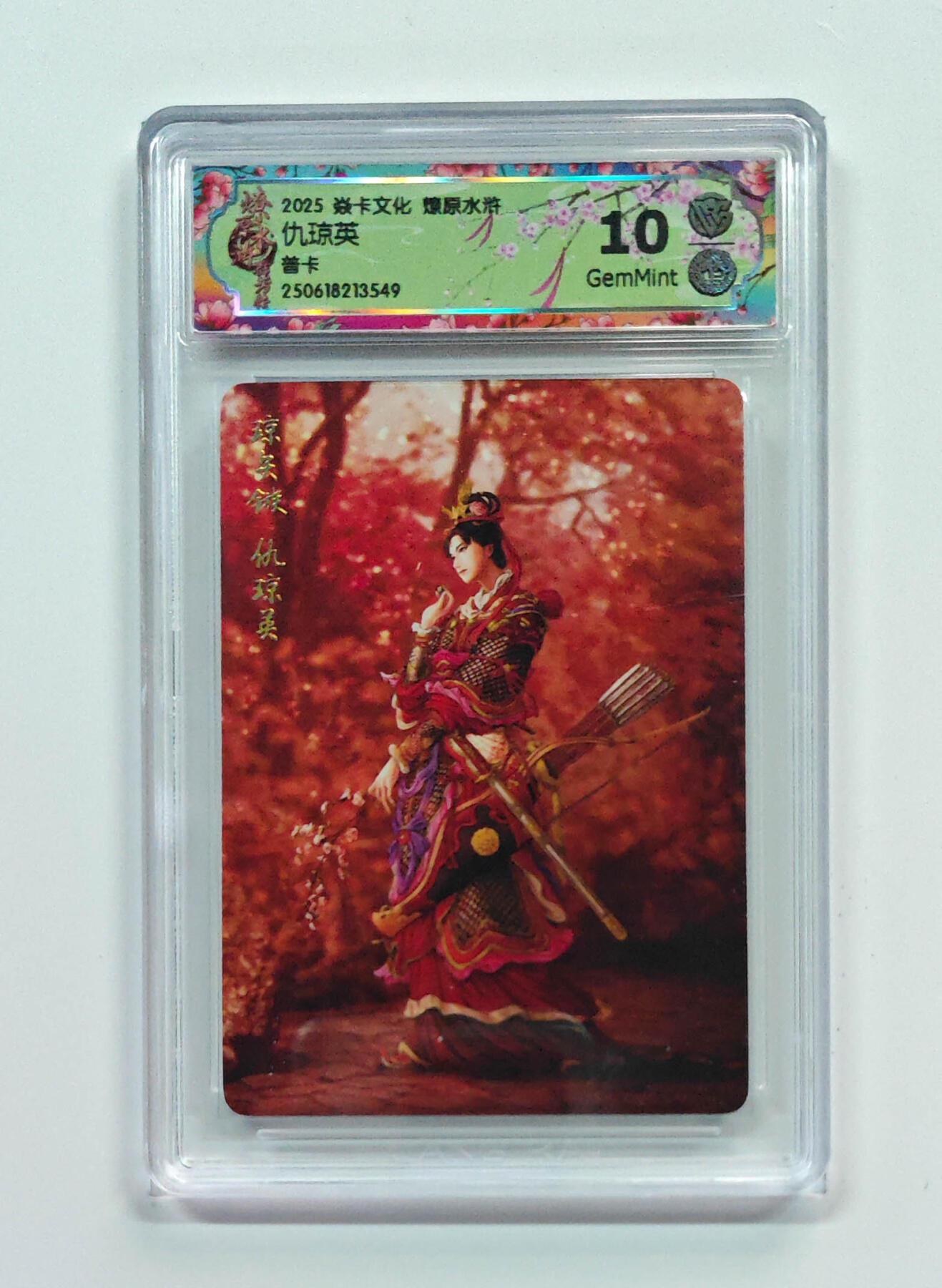 欢迎送拍、零成本上架，释放现金流，合理分配上拍卡品