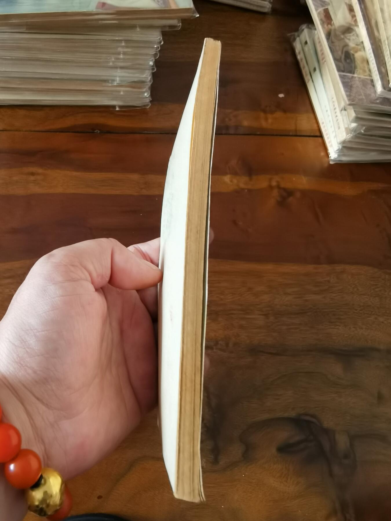 五六十年代老版经典老电影绘画连环画拍卖会 泠酷的心1953年50开