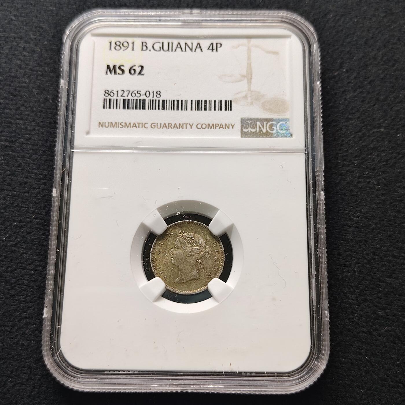 【全场包邮】纯粹捡漏拍481场（免费代拍第18场） 英属圭亚那1891年维多利亚女王4便士银币-NGC MS62