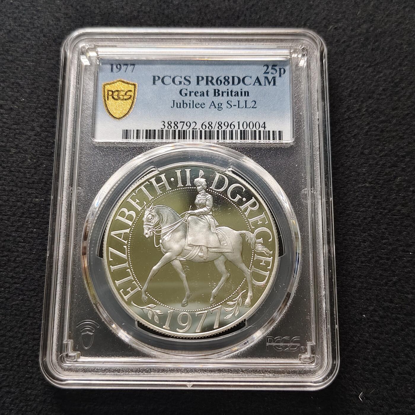 【全场包邮】纯粹捡漏拍481场（免费代拍第18场） 英国1977年1克朗女王登基25周年精制克朗型纪念银币-PCGS PR68 DCAM