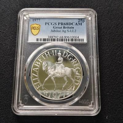 【全场包邮】纯粹捡漏拍481场（免费代拍第18场） - 英国1977年1克朗女王登基25周年精制克朗型纪念银币-PCGS PR68 DCAM