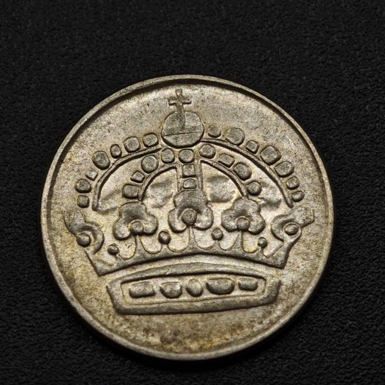 【淘币小摊】实时拍第八百零九拍   散币场   满百包邮可预留二周 每周一统一发货  