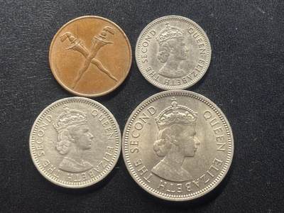 邮泉阁限时拍卖第三十七场 英国殖民地、属地硬币专场（硬币在国外。请付邮费6元。） - 马来亚和英属婆罗洲4枚