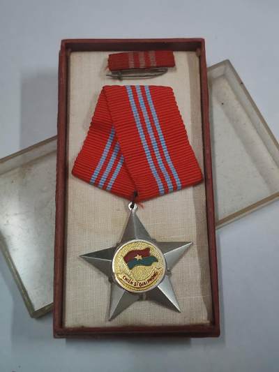 韵星假日拍卖第三十一期 -- Rimey Holidays Auction 31 - 越南社会主义共和国一级解放战士勋章 带原盒略 库存品相