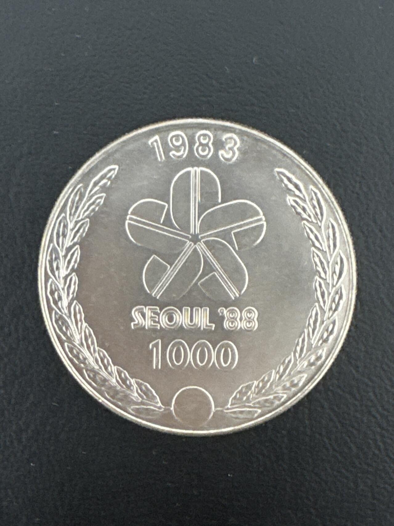 ❤️【币观天下】❤️ 第332期钱币拍卖- 2025.11.28周五晚上6点半场-长期征集拍品 韩国1988年奥运会1983年1000元
