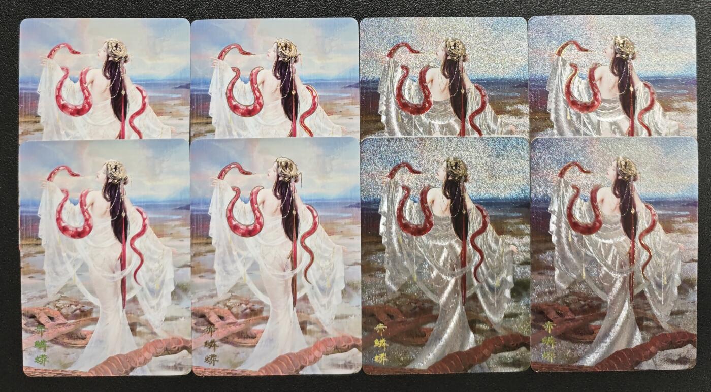 天玑星卡拍第142期《11.25周二截拍艺气风发》持续收拍收评中 满赠卡需备注 焱卡文化 妖姬传 赤麟蟒 幻彩折光两张+折光两张+普卡两张+幻彩普卡两张 有损 八张