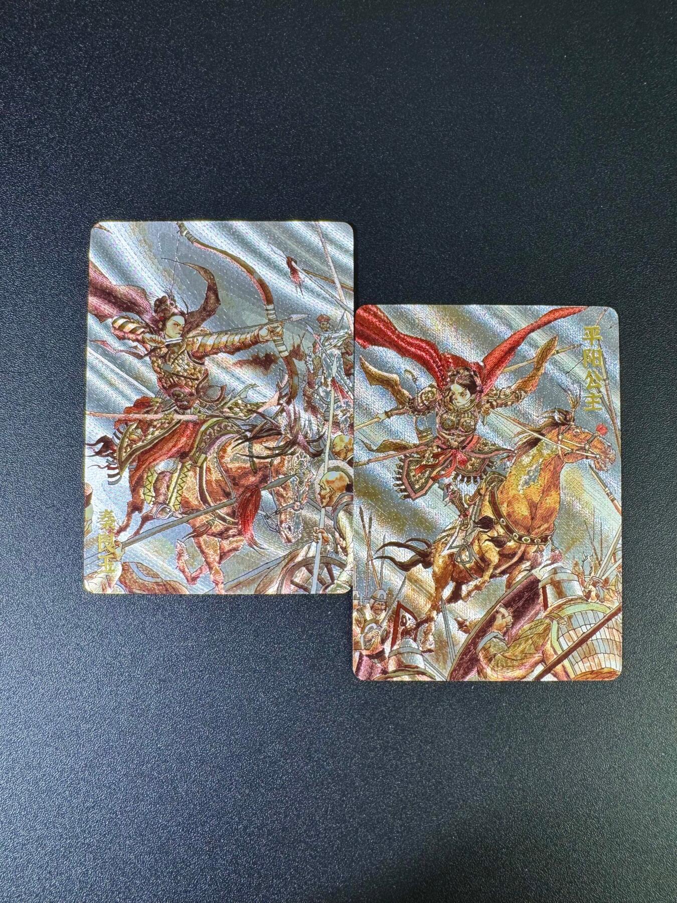 NO.16 好又多金牌大场，双11狂欢继续！每周一站式配齐，方便凑单！（周6晚8点截拍，卖家送拍0抽成！） 超吉梦 七侠五义 张导绘 粗闪秦良玉+平阳公主