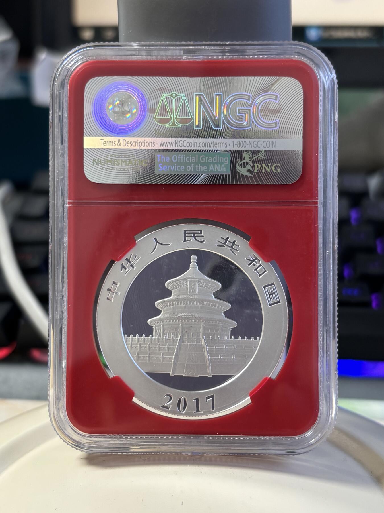 第183期拍卖 中国2017年熊猫纪念30克银币NGC-MS69,999银，