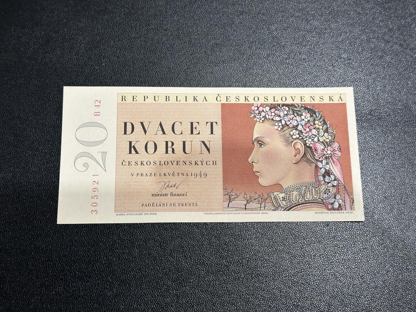 《外钞收藏家》第五百八十八期（优质场）（本平台长期征集拍品、欢迎藏友们联系合作） 1949年捷克斯洛伐克20克朗 花环女孩 全新 角轻微不明显潮点